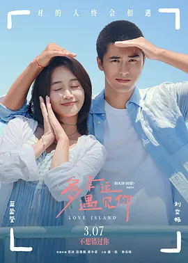 积积积对积积的桶免费软件